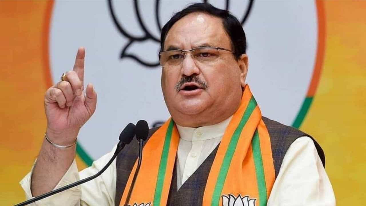 JP Nadda: 'তৃণমূল শাসনে দুর্নীতি, খুনোখুনি আর নৈরাজ্য', দেবভূমিতে বাঙালি ভাবাবেগ উস্কে দিলেন নাড্ডা JP Nadda: 'তৃণমূল শাসনে দুর্নীতি, খুনোখুনি আর নৈরাজ্য', দেবভূমিতে বাঙালি ভাবাবেগ উস্কে দিলেন নাড্ডা