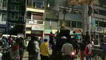 Jalpaiguri News: সবে চায়ের কাপে চুমুক দিয়েছিলেন, দৌড়ে এসে সজোরে গুঁতো! তারপর তারই আতঙ্কে কাঁপল গোটা শহর