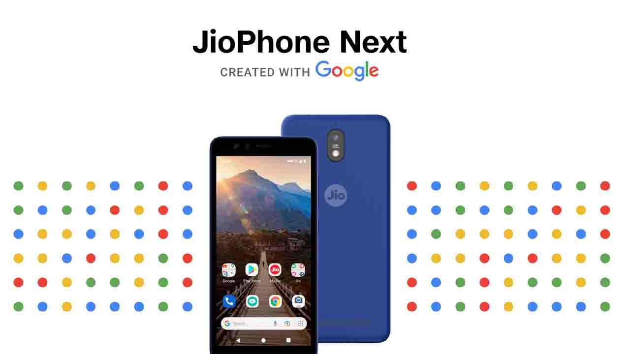 JioPhone Next On Reliance Digital: এবার বাড়িতে বসেই পেয়ে যাবেন জিওফোন নেক্সট, রিলায়েন্স ডিজিটাল ওয়েবসাইট থেকে সহজেই বুকিং