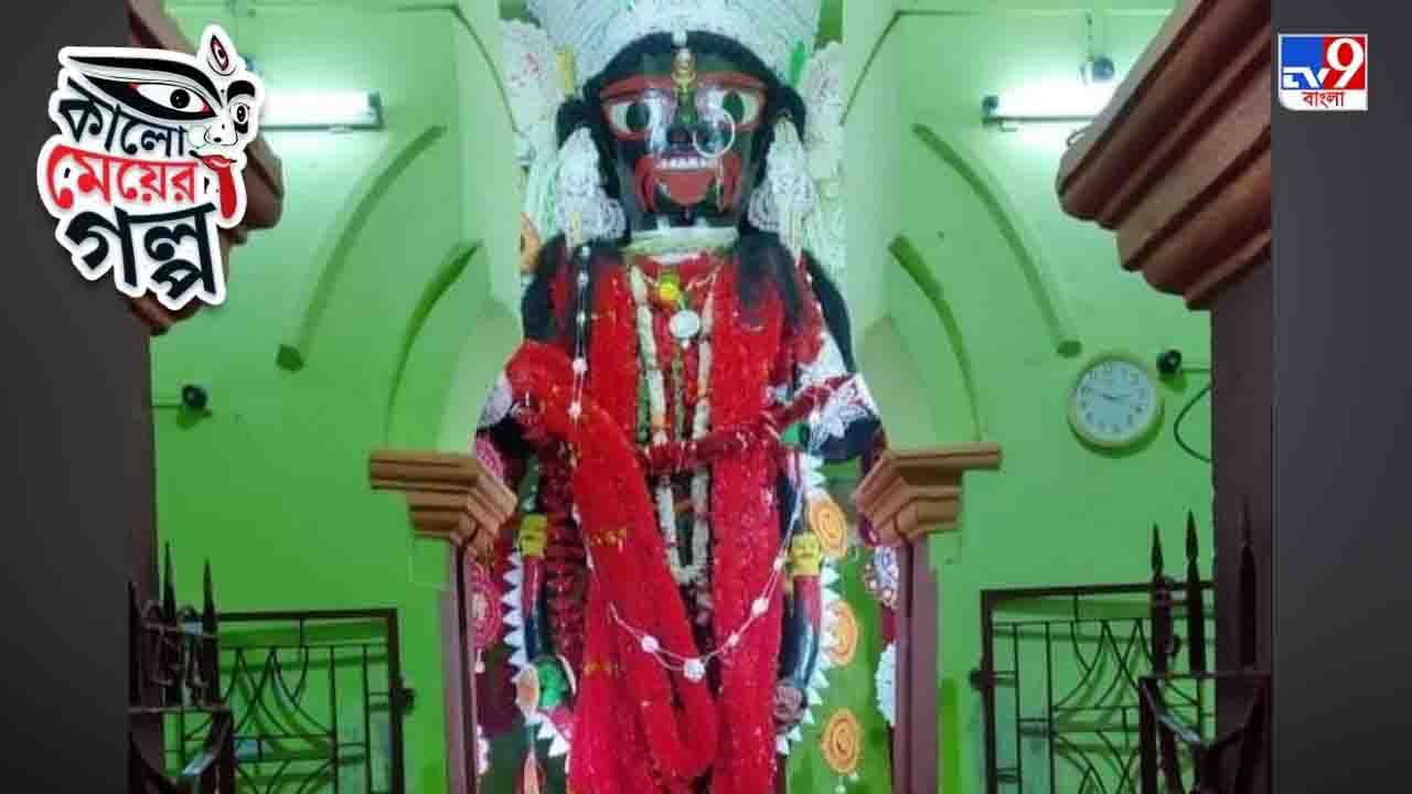 Kali Puja 2021: এখানে মশাল জ্বালিয়ে আসেন পুরোহিত, স্বহস্তে এই  কালীর পুজো দিতেন রাজা কৃষ্ণচন্দ্র