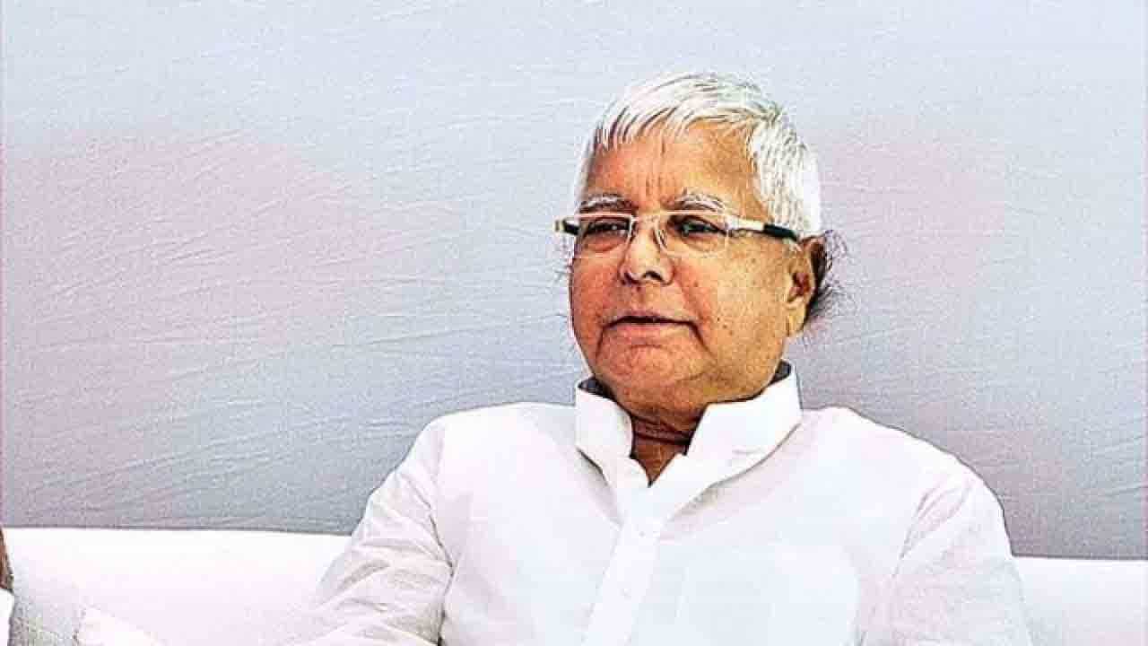 Lalu Prasad Yadav: জ্বর নিয়ে দিল্লির এইমসে ভরতি লালু প্রসাদ যাদব, করা হচ্ছে রক্ত পরীক্ষা Lalu Prasad Yadav: জ্বর নিয়ে দিল্লির এইমসে ভরতি লালু প্রসাদ যাদব, করা হচ্ছে রক্ত পরীক্ষা