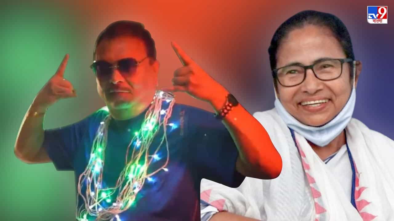 Madan Mitra On Mamata Banerjee: ‘মমতাই বাড়ির কর্ত্রী, উনিই শেষ কথা’, আদালতের বাইরে দাঁড়িয়ে মদন মিত্রের ইঙ্গিতপূর্ণ মন্তব্য Madan Mitra On Mamata Banerjee: ‘মমতাই বাড়ির কর্ত্রী, উনিই শেষ কথা’, আদালতের বাইরে দাঁড়িয়ে মদন মিত্রের ইঙ্গিতপূর্ণ মন্তব্য