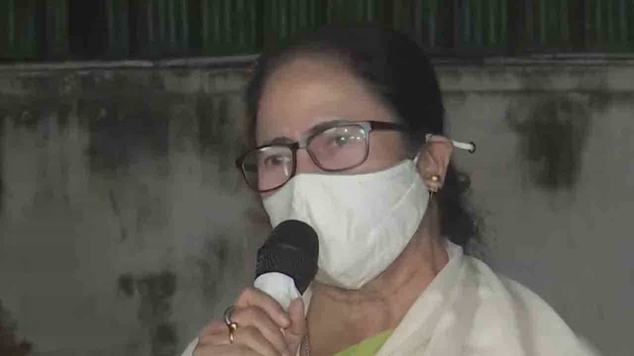 Mamata Banerjee: ল্যাজেগোবরে বিরোধী ঐক্য! সামাল দিতে মুম্বই পাড়ি দিচ্ছেন 'বিরক্ত' মমতা Mamata Banerjee: ল্যাজেগোবরে বিরোধী ঐক্য! সামাল দিতে মুম্বই পাড়ি দিচ্ছেন 'বিরক্ত' মমতা
