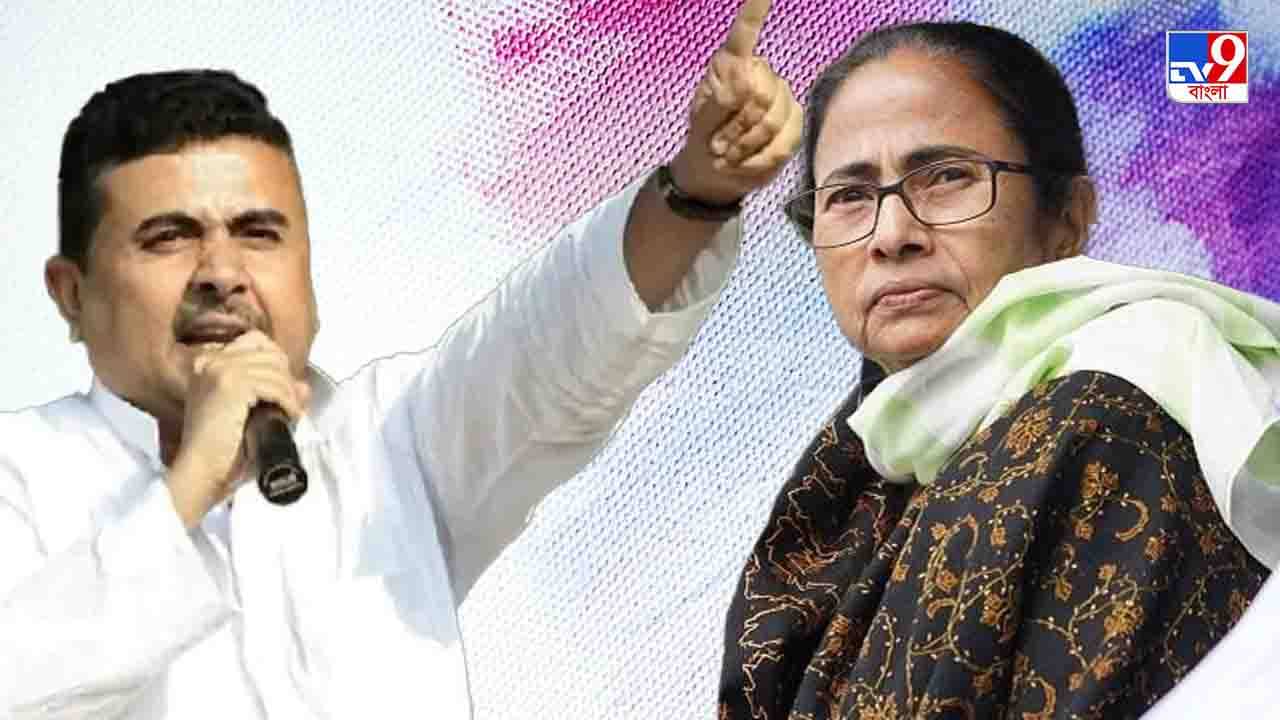 Suvendu Adhikari on TMC: প্রতিশ্রুতি পালন করছেন মাননীয়া, ত্রিপুরার পর গোয়ায়...ডবল-ডবল চাকরি দিচ্ছেন!