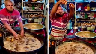 Viral Video: লিওনার্দো ডিক্যাপ্রিওকে পাহাড় থেকে ঠেলে ফেলার হুমকি দিয়ে খোরাক অ্যামাজন সিইও জেফ বেজোসের…