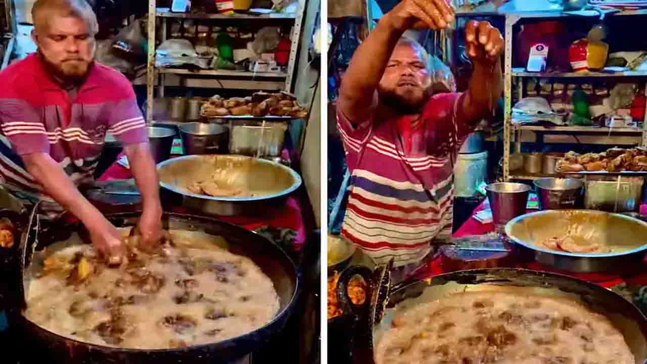 Viral Video: আপনি কি স্ট্রিট ফুড লাভার? তাহলে গরম তেলে হাত ডুবিয়ে চিকেন ফ্রাই করা এই বিক্রেতাকে অবশ্যই চিনে নিন