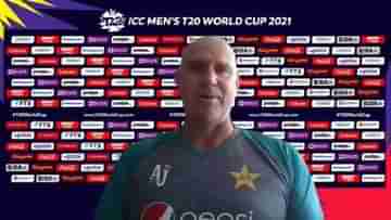 T20 World Cup 2021: বিরাটদের হারিয়েই ছন্দটা পেয়ে গিয়েছে পাকিস্তান, বলছেন হেডেন