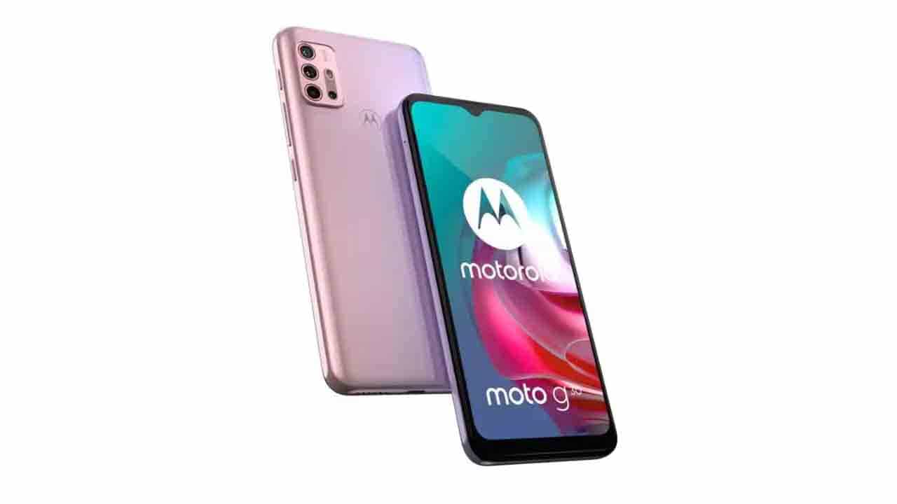 Moto G31: ভারতে লঞ্চ হয়েছে মোটো জি৩১, মোটোরোলা 'জি' সিরিজের এই ফোনের দাম কত? Moto G31: ভারতে লঞ্চ হয়েছে মোটো জি৩১, মোটোরোলা 'জি' সিরিজের এই ফোনের দাম কত?