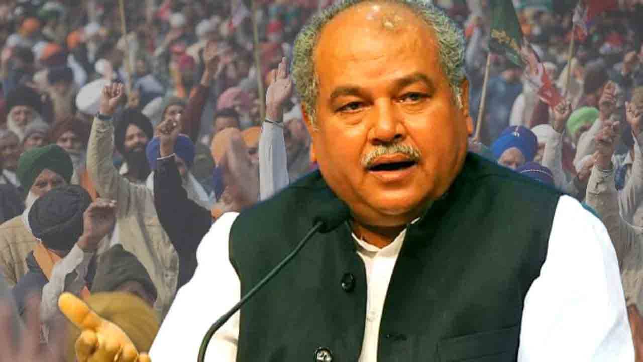 Narendra Singh Tomar: এক পা পিছিয়েছি, কিন্তু আবার এগোব, কীসের ইঙ্গিত দিলেন কেন্দ্রীয় কৃষিমন্ত্রী?