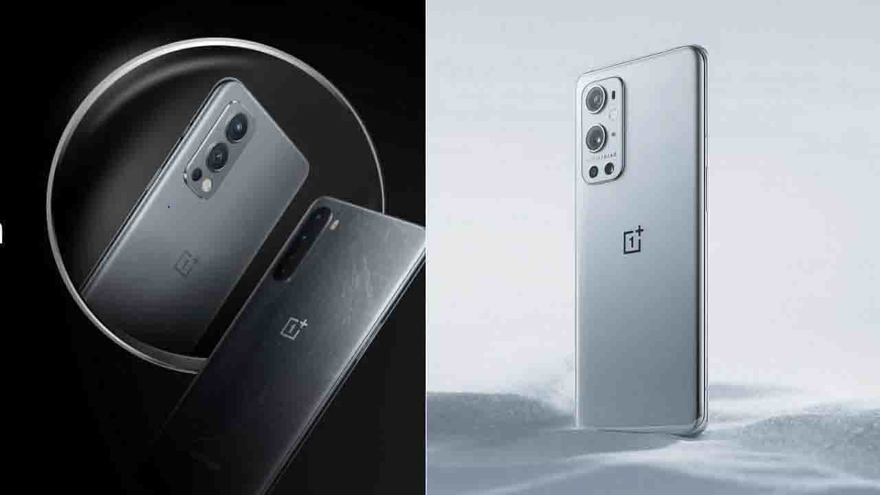 OnePlus 10 Pro: স্ন্যাপড্রাগন ৮ জেন ১ প্রসেসর, ৫০০০এমএএইচ ব্যাটারি, লঞ্চের আগে ফের প্রকাশ্যে ওয়ানপ্লাস ১০ প্রো-র স্পেসিফিকেশনস OnePlus 10 Pro: স্ন্যাপড্রাগন ৮ জেন ১ প্রসেসর, ৫০০০এমএএইচ ব্যাটারি, লঞ্চের আগে ফের প্রকাশ্যে ওয়ানপ্লাস ১০ প্রো-র স্পেসিফিকেশনস