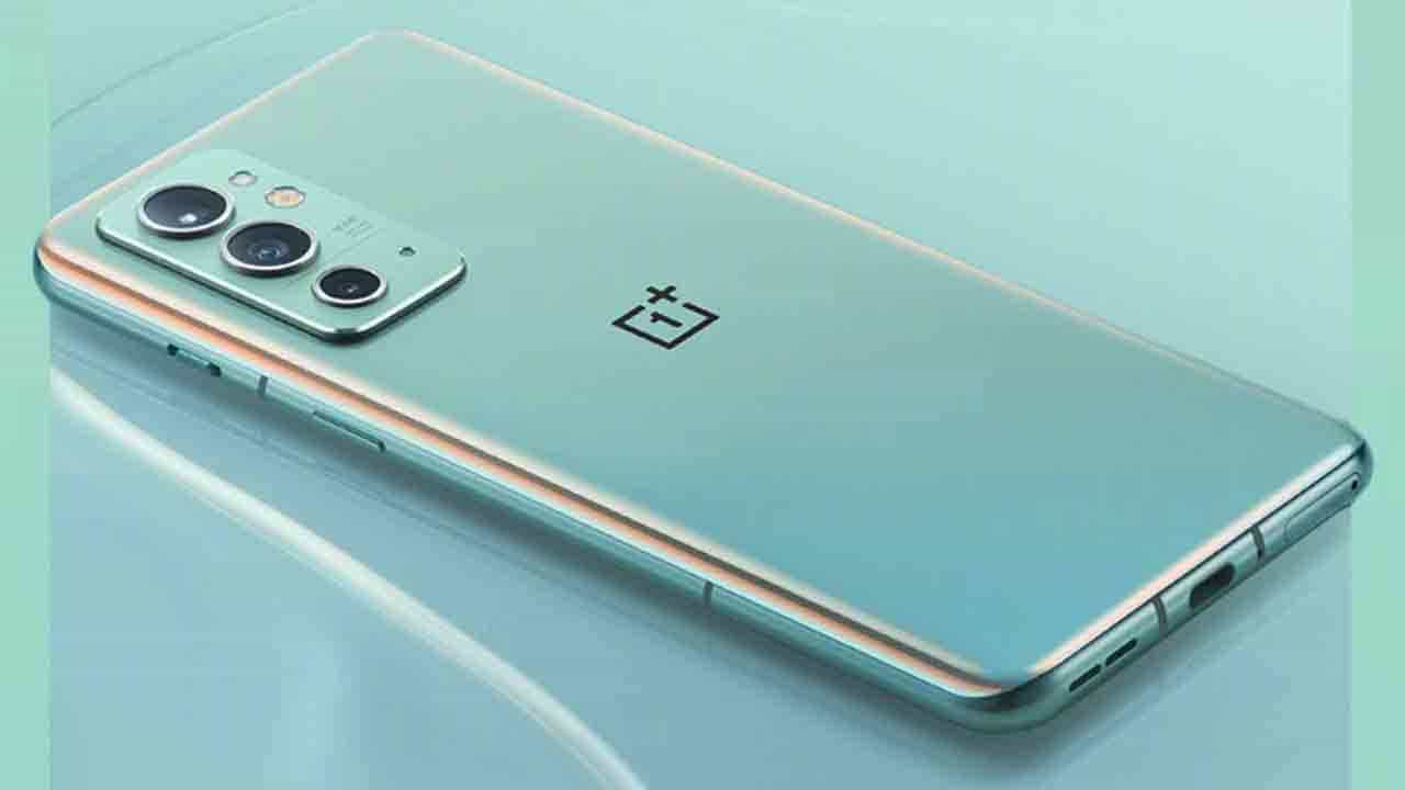 OnePlus 9RT: নতুন নামে ভারতে লঞ্চ হতে পারে এই ফোন, কী নাম হতে পারে? OnePlus 9RT: নতুন নামে ভারতে লঞ্চ হতে পারে এই ফোন, কী নাম হতে পারে?