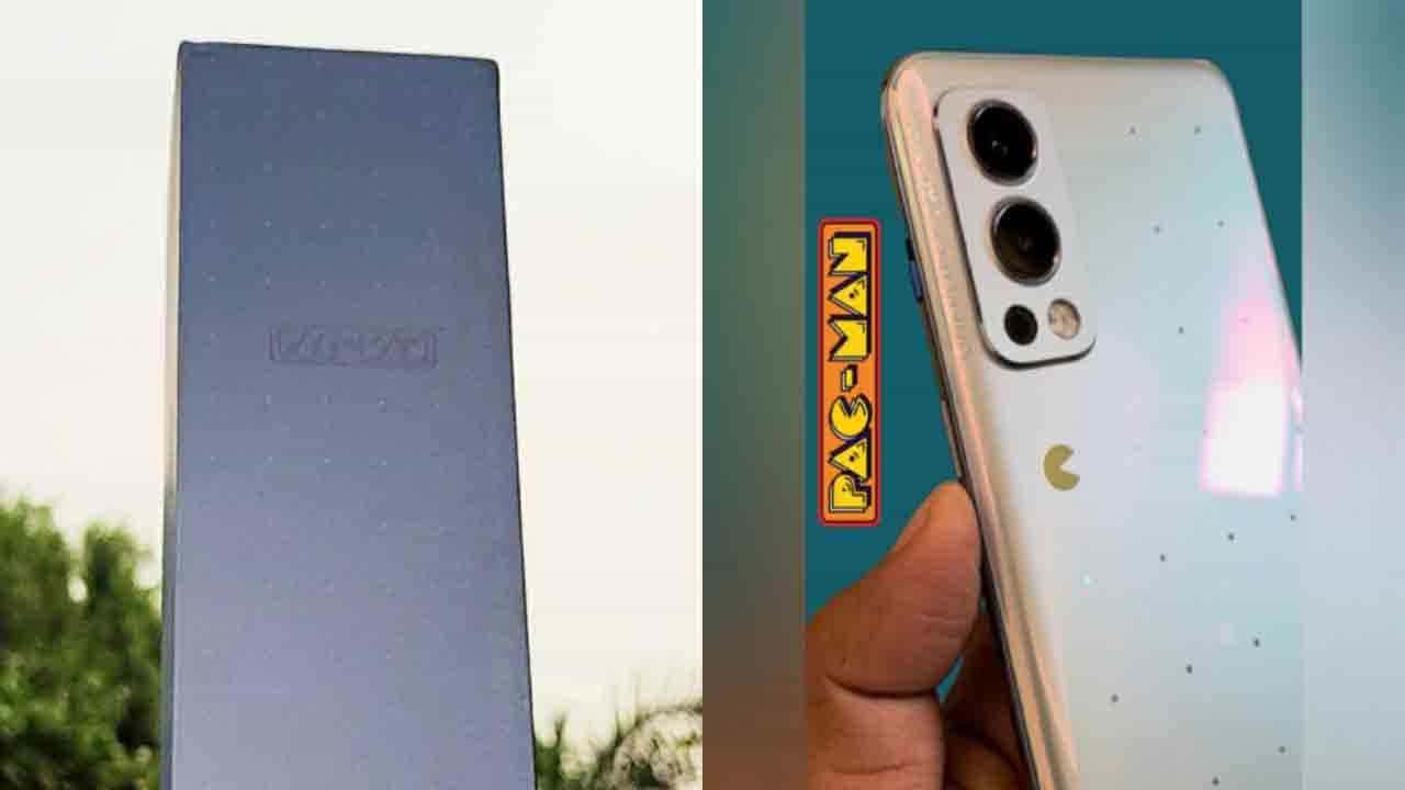 OnePlus Nord 2 Pac-Man Edition: অনলাইনে ফাঁস এই স্মার্টফোনের ছবি, দেখুন সম্ভাব্য ডিজাইন OnePlus Nord 2 Pac-Man Edition: অনলাইনে ফাঁস এই স্মার্টফোনের ছবি, দেখুন সম্ভাব্য ডিজাইন