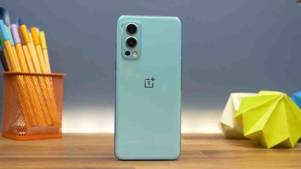 OnePlus Nord 2 OS Update: লেটেস্ট সফ্টওয়্যার আপডেট পৌঁছে গেল ওয়ানপ্লাস নর্ড ২ ফোনে, ব্যাটারি খরচ কমবে, অন্যান্য ফিচার্স জেনে নিন OnePlus Nord 2 OS Update: লেটেস্ট সফ্টওয়্যার আপডেট পৌঁছে গেল ওয়ানপ্লাস নর্ড ২ ফোনে, ব্যাটারি খরচ কমবে, অন্যান্য ফিচার্স জেনে নিন