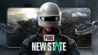 PUBG New State: ৪০ মিলিয়ন ডাউনলোডের পরেও কেন প্লে স্টোরে পাবজি নিউ স্টেট গেমের খারাপ রেটিং?