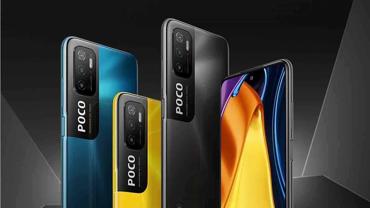 Poco M4 Pro 5G: পোকোর নতুন স্মার্টফোনে কী কী ফিচার রয়েছে? দেখে নিন খুঁটিনাটি Poco M4 Pro 5G: পোকোর নতুন স্মার্টফোনে কী কী ফিচার রয়েছে? দেখে নিন খুঁটিনাটি