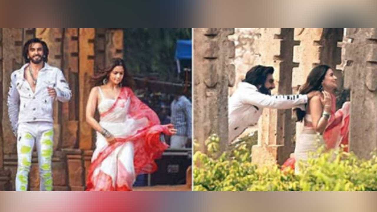 Bollywood News: ‘রকি অউর রানি কি প্রেম কাহানি’-র শুটিংয়ের ছবি ফাঁস! Bollywood News: ‘রকি অউর রানি কি প্রেম কাহানি’-র শুটিংয়ের ছবি ফাঁস!