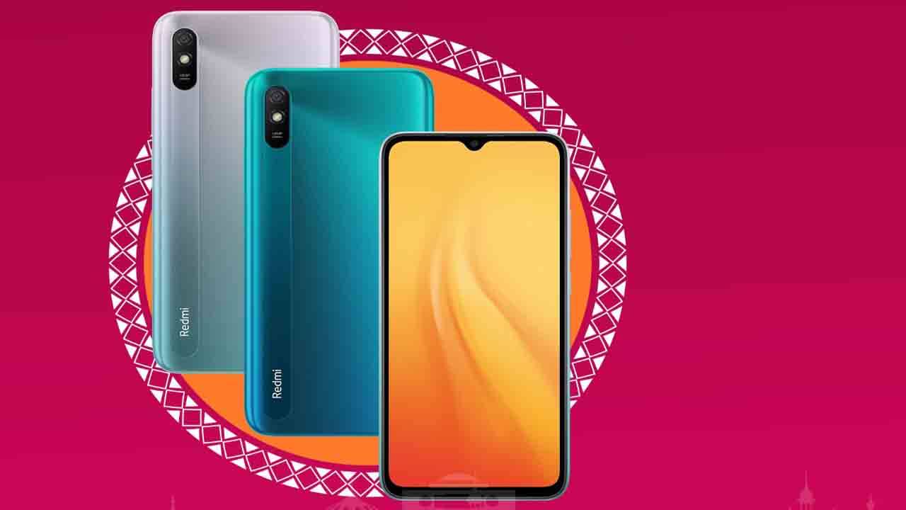 Redmi Smartphone: ভারতে দাম বেড়েছে রেডমি ৯এ এবং রেডমি ৯এ স্পোর্ট, এই দুই স্মার্টফোনের