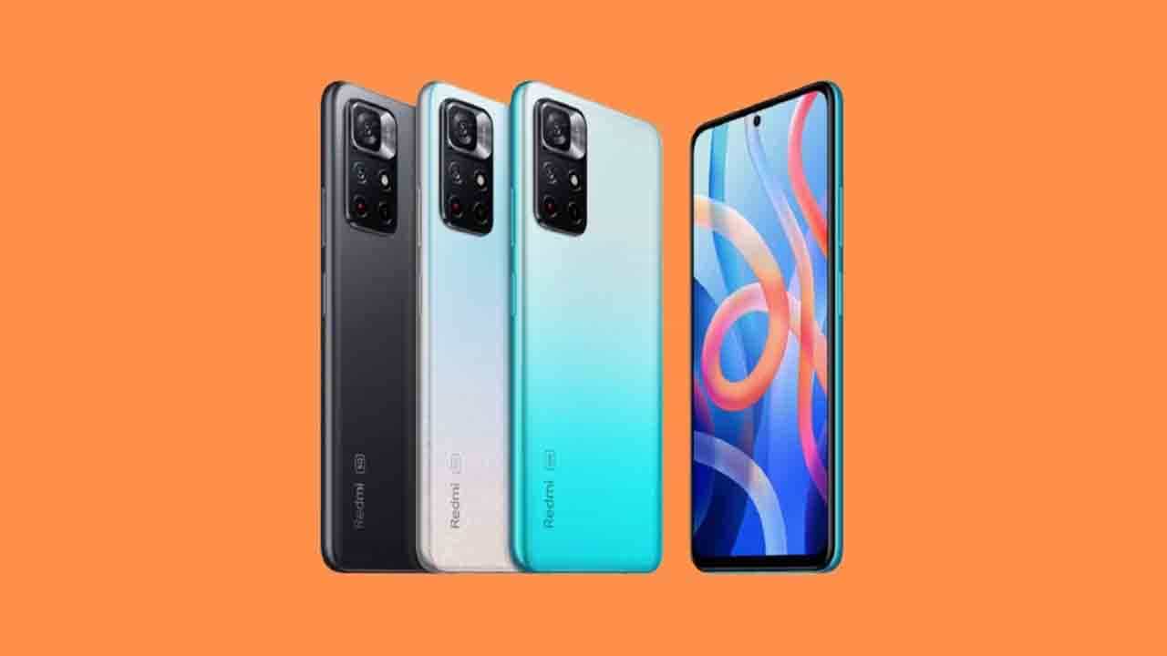 Redmi Note 11 5G: নাম বদলে ভারতে লঞ্চ হতে পারে রেডমি নোট ১১ সিরিজের ভ্যানিলা ভ্যারিয়েন্ট, কী হবে নতুন নাম? Redmi Note 11 5G: নাম বদলে ভারতে লঞ্চ হতে পারে রেডমি নোট ১১ সিরিজের ভ্যানিলা ভ্যারিয়েন্ট, কী হবে নতুন নাম?
