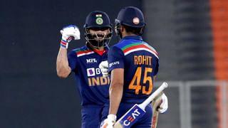 India vs New Zealand 1st T20I Live Streaming: জেনে নিন কখন কীভাবে দেখবেন ভারত বনাম নিউজিল্যান্ডের প্রথম টি-২০ ম্যাচ