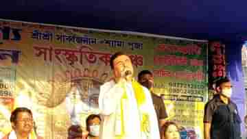 Suvendu Adhikari: ধর্মাচারণ করতে গিয়ে যেন বাংলাদেশের হিন্দুদের মতো অবস্থা না হয়, কালীর কাছে প্রার্থনা শুভেন্দুর