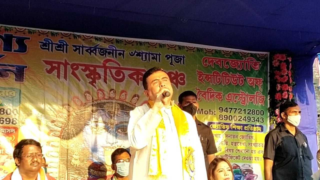 Suvendu Adhikari: 'ধর্মাচারণ করতে গিয়ে যেন বাংলাদেশের হিন্দুদের মতো অবস্থা না হয়,' কালীর কাছে প্রার্থনা শুভেন্দুর