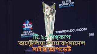 T20 World Cup 2021: ‘দ্রাবিড়ের সঙ্গে কাজ করতে আমরা মুখিয়ে আছি’, বললেন রোহিত