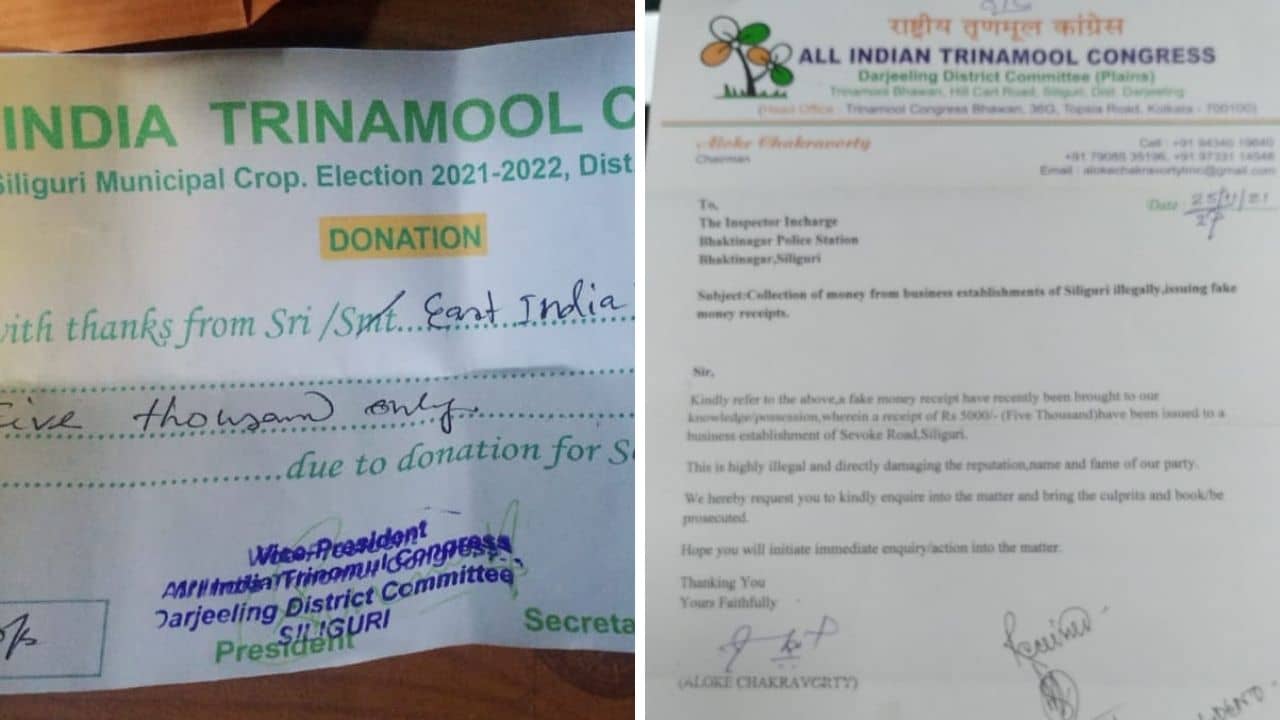 TMC Counterfeit Receipts: কখনও ৫ হাজার, কখনও ১০ হাজার, অশোকস্তম্ভ-সহ তৃণমূলের রসিদ ছাপিয়ে চলছে দেদার তোলাবাজি!