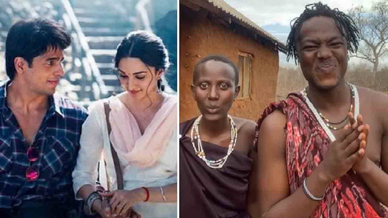 Viral Video: হিন্দি গানে ঠোঁট মিলিয়ে ভাইরাল তাঞ্জানিয়ার ভাইবোন! দেখুন ভিডিয়ো