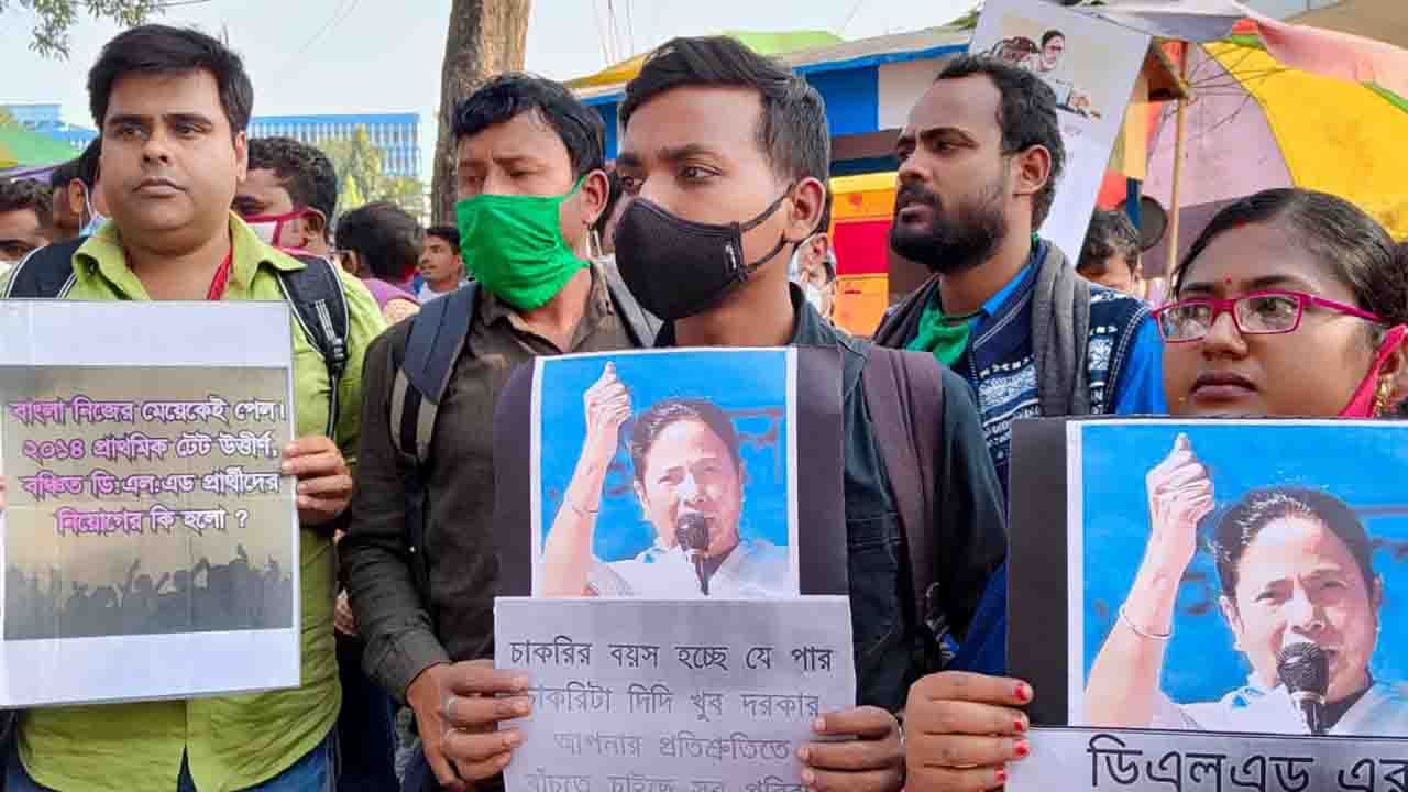 TET Agitation: ৭২ ঘণ্টার মধ্যে নিয়োগ করতে হবে, প্রয়োজনে আবার কালীঘাটে যাবেন চাকরি প্রার্থীরা