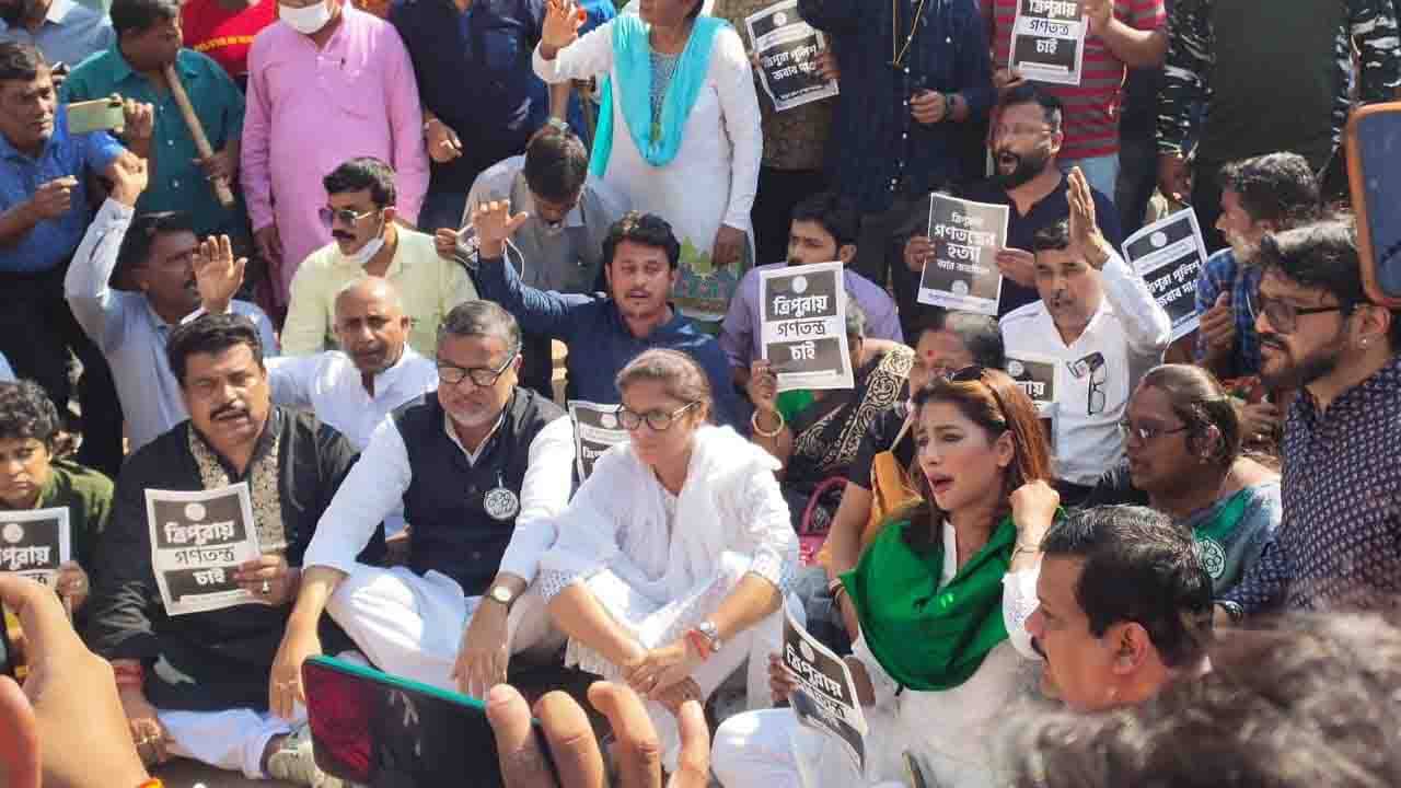 TMC in Tripura: বাংলায় হলে ত্রিপুরায় নয় কেন! মানবাধিকার কমিশনের দ্বারস্থ তৃণমূল
