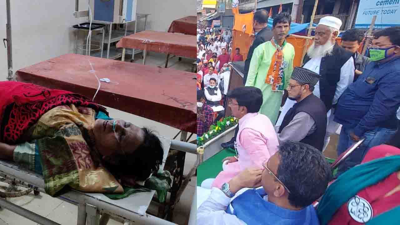 Attack on TMC in Tripura: বাবুল-ফিরহাদের সভায় আক্রমণ, হাসপাতালে তৃণমূল প্রার্থী