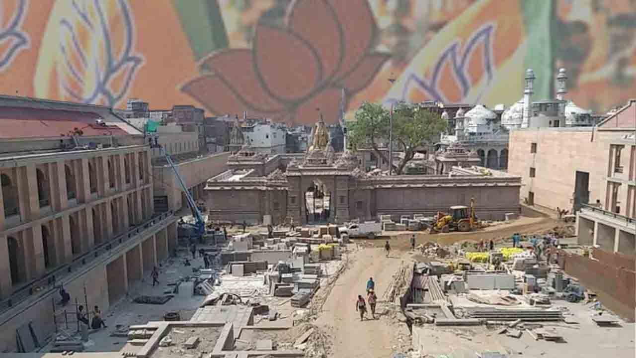 Uttar Pradesh: উত্তর প্রদেশ বিধানসভা ভোটে বিজেপির কি তুরুপের তাস 'কাশী-বিশ্বনাথ করিডর'?