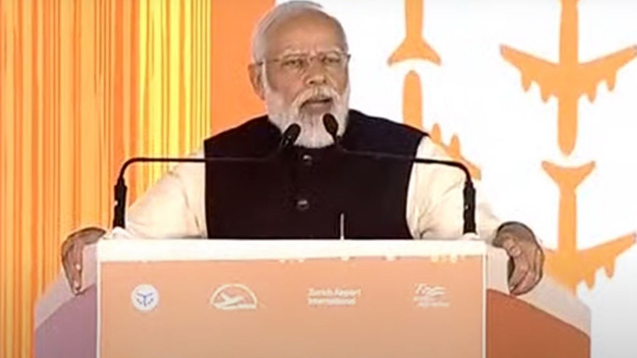 PM Modi in Noida Airport: 'উত্তরপ্রদেশ মানেই উত্তম সুবিধা' যোগী রাজ্যে বিমানবন্দরের শিলান্যাস করে বললেন মোদী