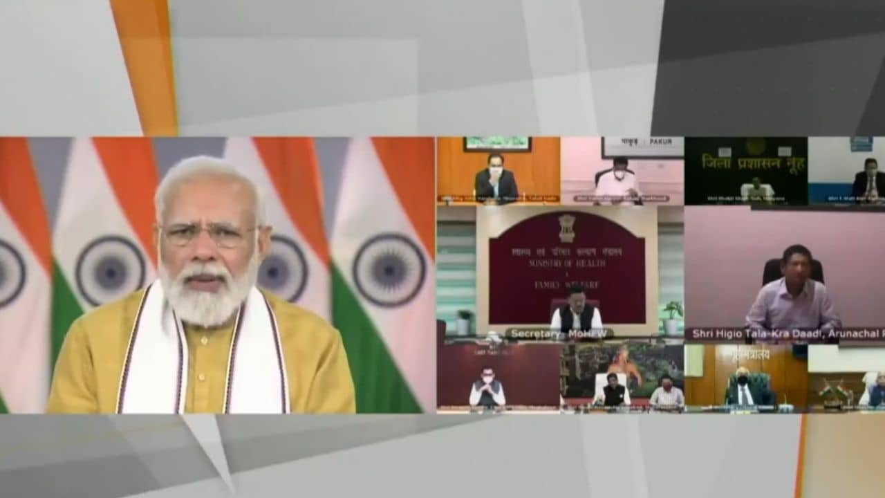 PM Modi: ১০০ কোটি টিকা দেওয়ার পরেও একটুও ঢিলেমি দিলে নতুন বিপদ আসতে পারে, জেলাশাসকদের বৈঠকে সতর্কবার্তা প্রধানমন্ত্রী মোদীর