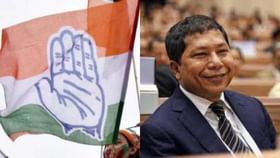Meghalaya Congress: ১২ বিধায়কের তৃণমূলে যোগদান, বিরোধী দলের মর্যাদা ধরে রাখতে আইনের পথে হাঁটবে কংগ্রেস Meghalaya Congress: ১২ বিধায়কের তৃণমূলে যোগদান, বিরোধী দলের মর্যাদা ধরে রাখতে আইনের পথে হাঁটবে কংগ্রেস