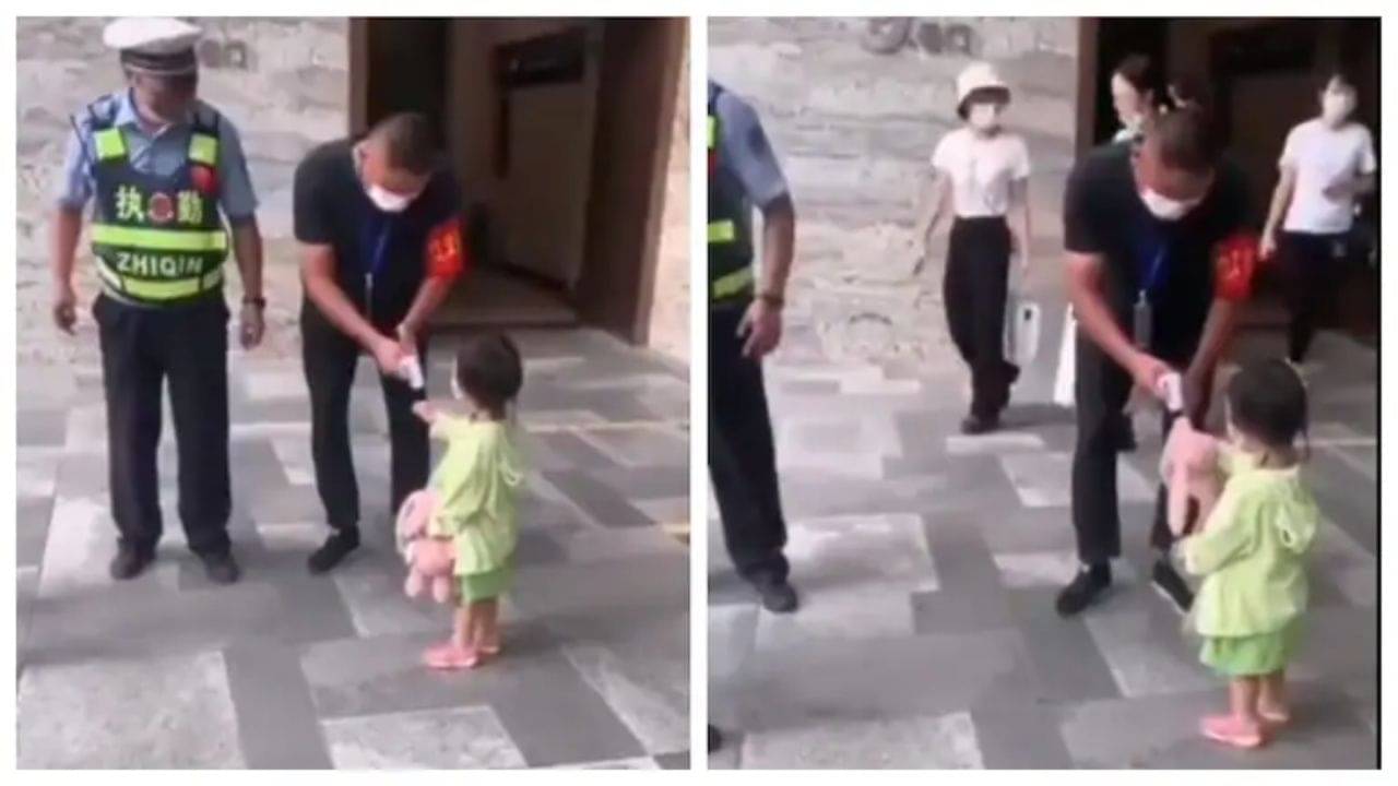 Viral Video: নিজের আর পুতুলের তাপমাত্রা পরীক্ষা করাল এই শিশু, ভিডিয়ো দেখে স্তম্ভিত নেটপাড়া...