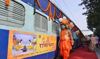 Uttar Pradesh: ফের লক্ষাধিক প্রদীপ জ্বালিয়ে গিনেস বুকে নাম তুলল অযোধ্যা! উচ্ছ্বসিত রাজ্যবাসী