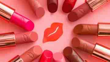 Lipstick Colours Usage: আপনার লিপস্টিকের রঙকে আপনি মেকআপের অন্যান্য ক্ষেত্রেও ব্যবহার করতে পারেন, জেনে নিন কীভাবে...