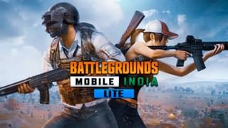 PUBG New State Launch Date: ভারতে কবে আর কখন লঞ্চ করছে পাবজি নিউ স্টেট? ক্রাফটনের তরফ থেকে বিস্তারিত জানানো হল…