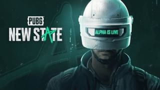 PUBG: New State- ভারতে লঞ্চ হয়েছে এই ব্যাটেল রয়্যাল ভিডিয়ো গেম, খেলা যাবে অ্যানড্রয়েড এবং আইওএস ভার্সানে