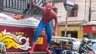 Viral Video: ধর্মোপদেশক পরাস্ত করল একজন সশস্ত্র ব্যক্তিকে; নেট দুনিয়া তাঁকে সম্বোধন করল ‘রিয়েল হিরো’ বলে