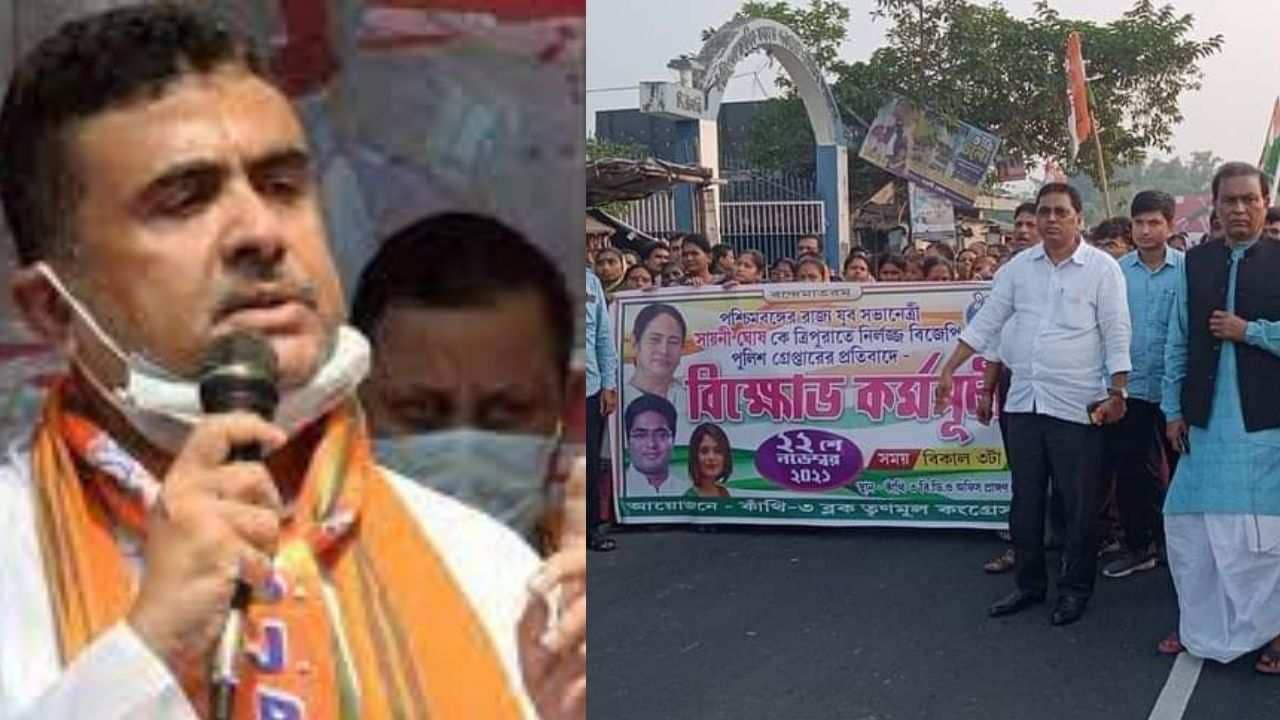 Suvendu Adhikari: লাঠি,বাঁশ নিয়ে ভাঙচুর শুভেন্দুর গাড়ি! ৭ জনের বিরুদ্ধে থানায় অভিযোগ দায়ের