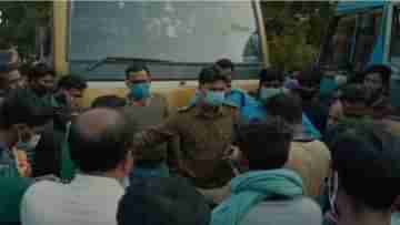 Balurghat: হাত দেখালেও দাঁড়ায়নি বাস, কনডাক্টরকে টিফিনবক্স দিয়ে মাথা ফাটানোর অভিযোগ উঠল ব্যক্তির বিরুদ্ধে