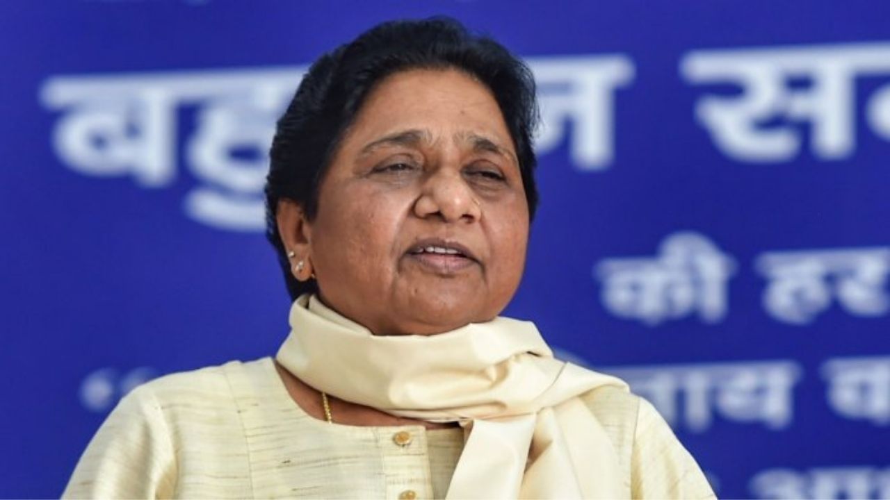 Mayawati on UP killing: উত্তর প্রদেশের প্রয়াগরাজে দলিত পরিবারের হত্যা, তীব্র নিন্দা বিএসপি প্রধান মায়াবতীর