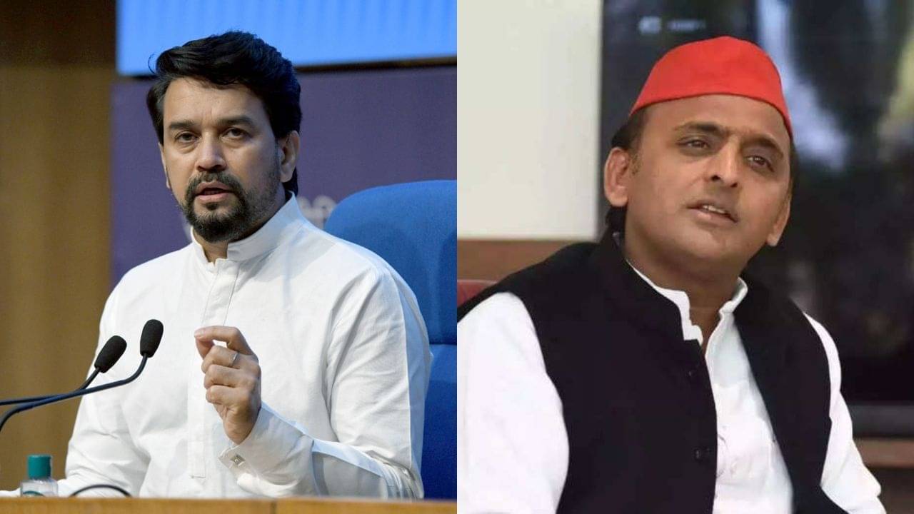 Anurag on Akhilesh: আপনি দাঙ্গার জন্মদাতা, অখিলেশকে বেনজির আক্রমণ মন্ত্রী অনুরাগ ঠাকুরের