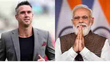 Kevin Pietersen on India: সব থেকে চমৎকার দেশ ভারত, কেন এমন বললেন প্রাক্তন ব্রিটিশ ক্রিকেট তারকা?