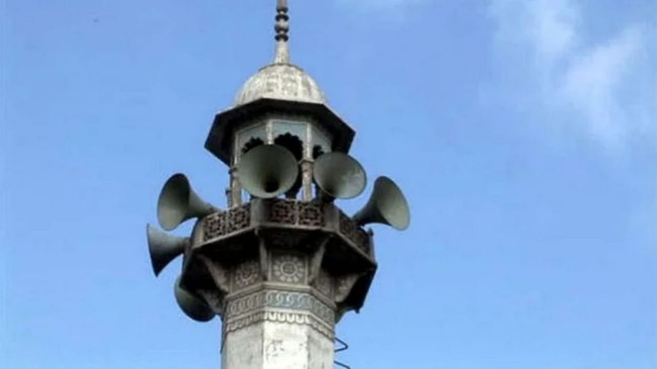 Noise Pollution: কোন আইনে বলেছে মসজিদগুলিতে লাউড স্পিকার চালানো যাবে? প্রশ্ন হাইকোর্টের
