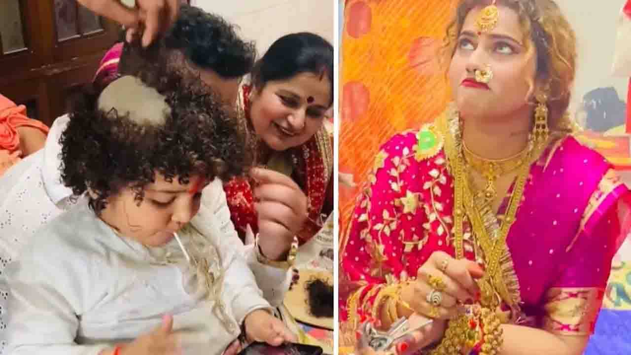 Viral Video: মাথা ন্যাড়া করছে ছেলে, আর মায়ের সে কী কান্না! নেটপাড়ায় হাসির রোল