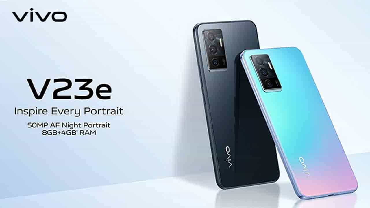 Vivo V23e 5G: লঞ্চ হয়েছে ভিভো 'ভি' সিরিজের নতুন ৫জি স্মার্টফোন ভিভো ভি২৩ই, দেখুন বিভিন্ন স্পেসিফিকেশন