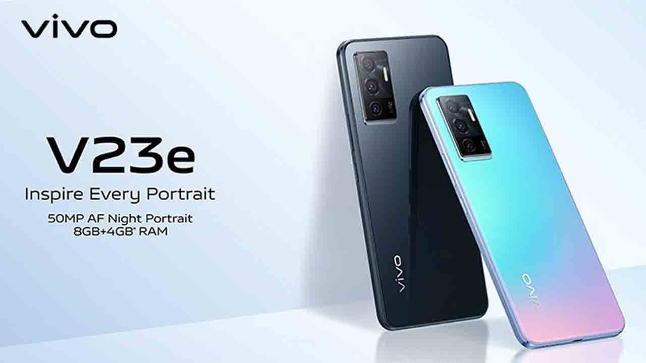Vivo V23e 5G: লঞ্চ হয়েছে ভিভো ভি সিরিজের নতুন ৫জি স্মার্টফোন ভিভো ভি২৩ই, দেখুন বিভিন্ন স্পেসিফিকেশন